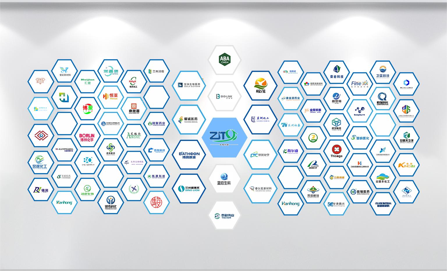 248cc永利集团(中国游)有限公司官网