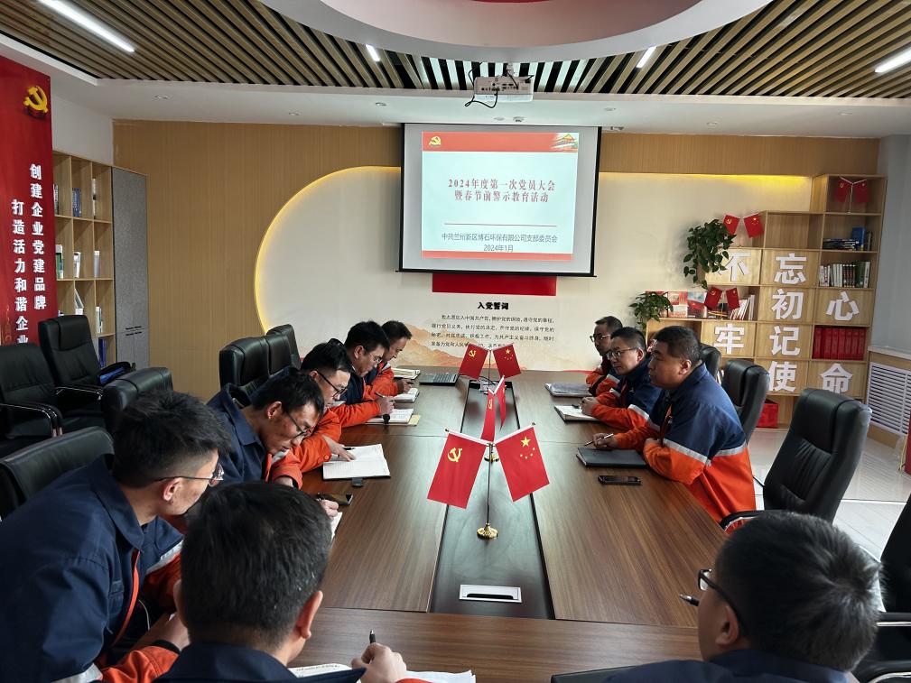 248cc��������(�й���)���޹�˾����