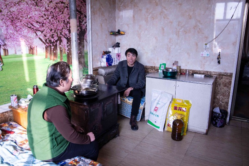 248cc��������(�й���)���޹�˾����