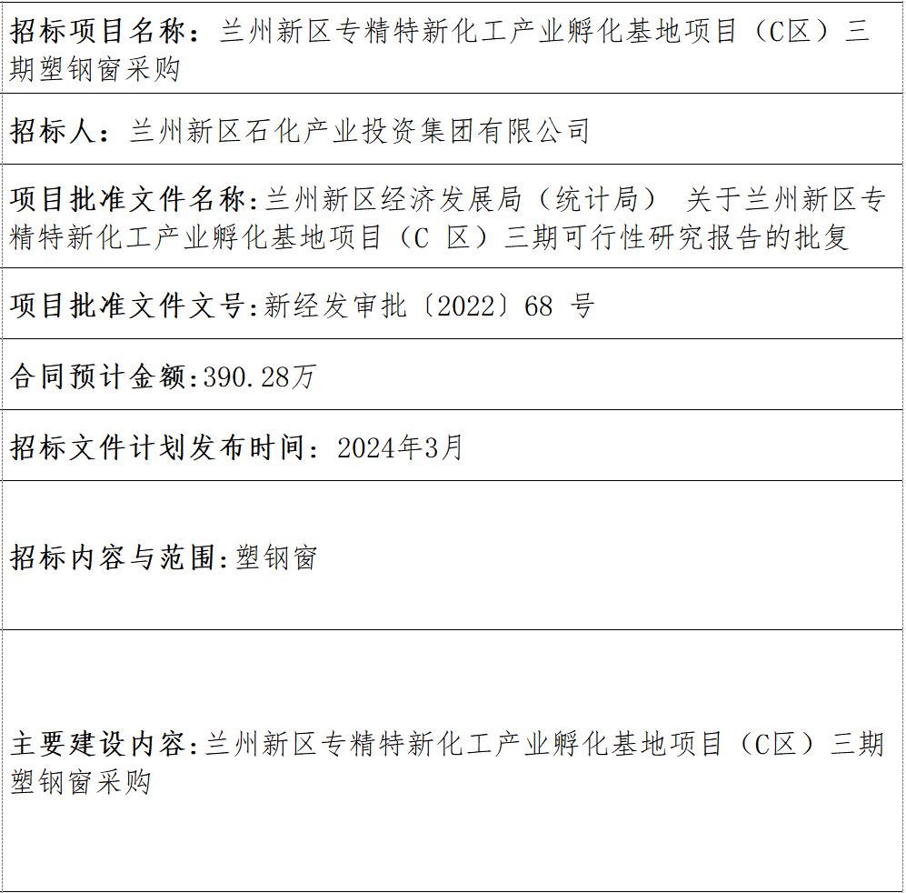 248cc��������(�й���)���޹�˾����