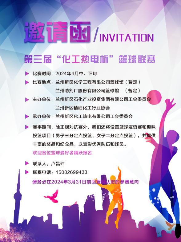 248ccÓÀÀû¼¯ÍÅ(ÖйúÓÎ)ÓÐÏÞ¹«Ë¾¹ÙÍø