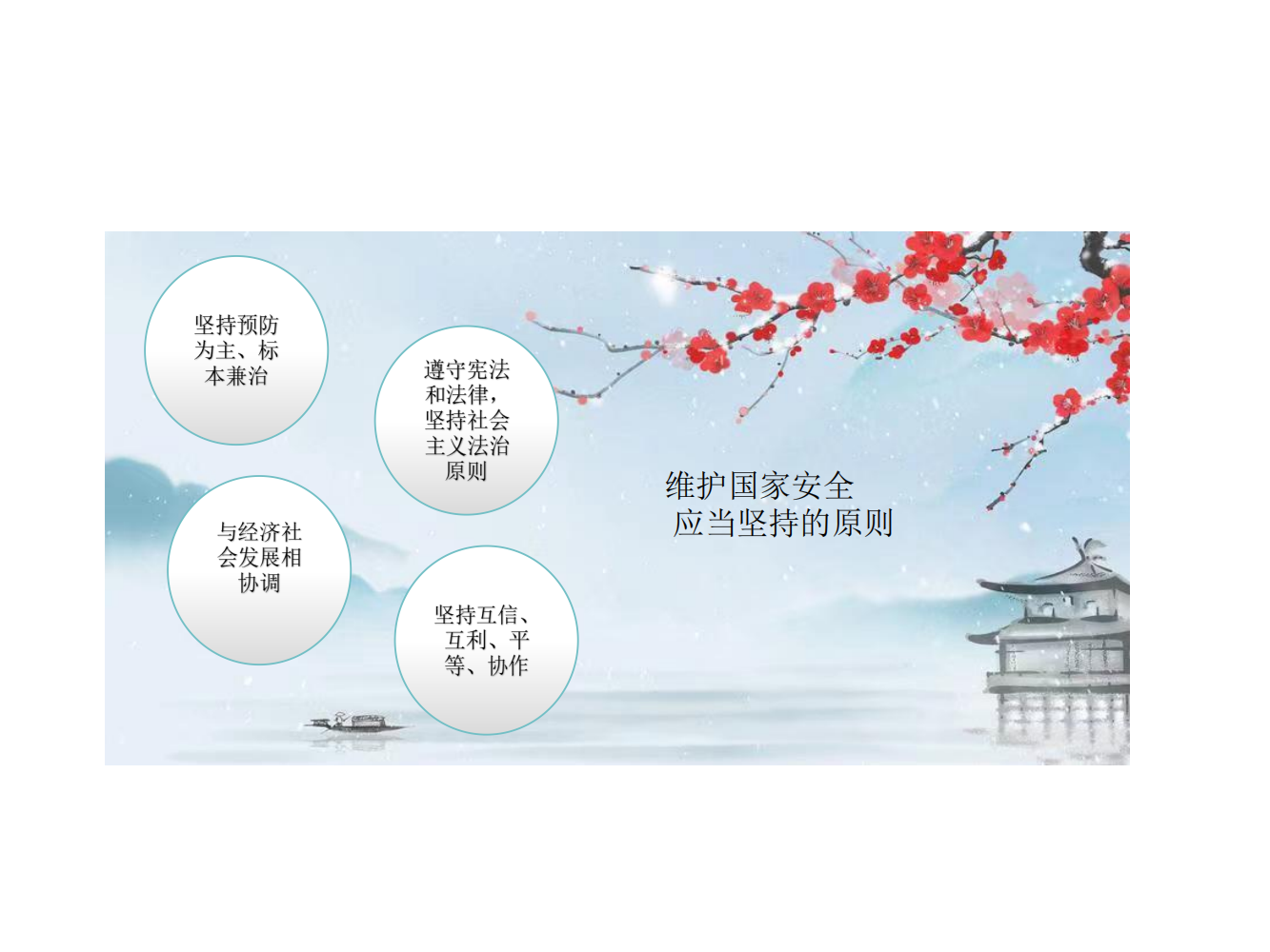 248cc��������(�й���)���޹�˾����