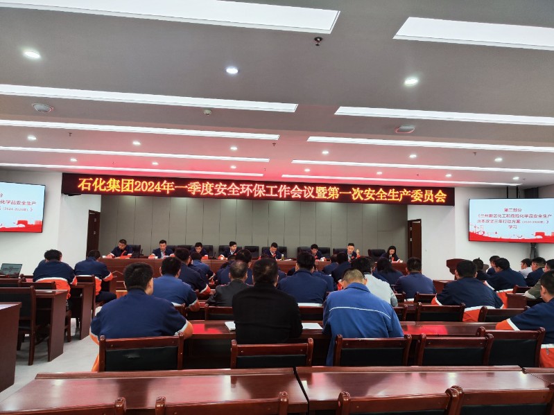 248cc��������(�й���)���޹�˾����