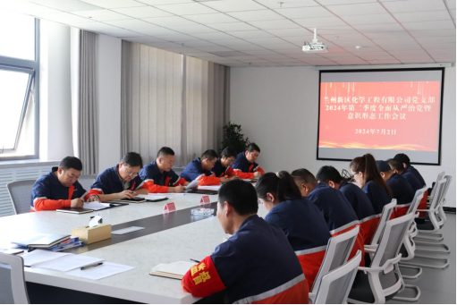 202407031719974843335444.png image.png