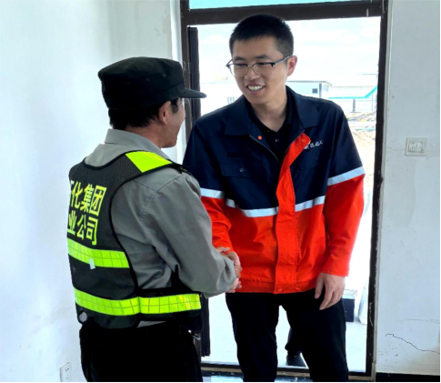 202408011722492558785912.png image.png