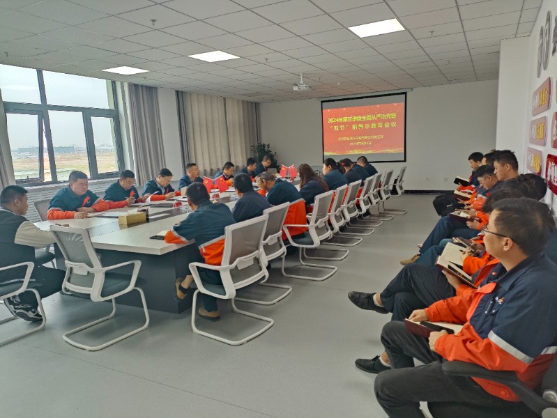 248cc��������(�й���)���޹�˾����