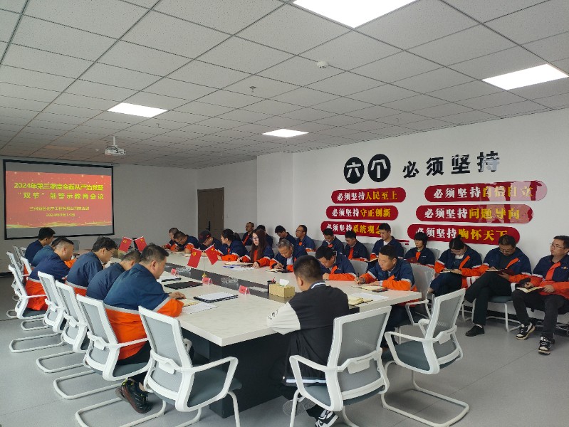 248cc��������(�й���)���޹�˾����