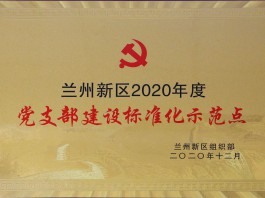 ��֧�������׼����ģ��