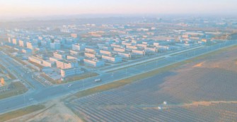 Ч���Ŷ�רҵ��տ