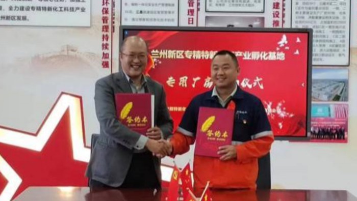 �������̡����ȷ桱�����������ʡ��»�����