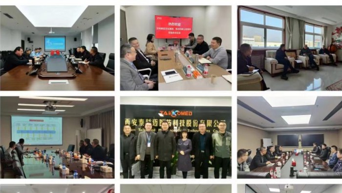 ��һ�Ź��̡��ᳫ�������248cc�������ż����������顰����ȫ����