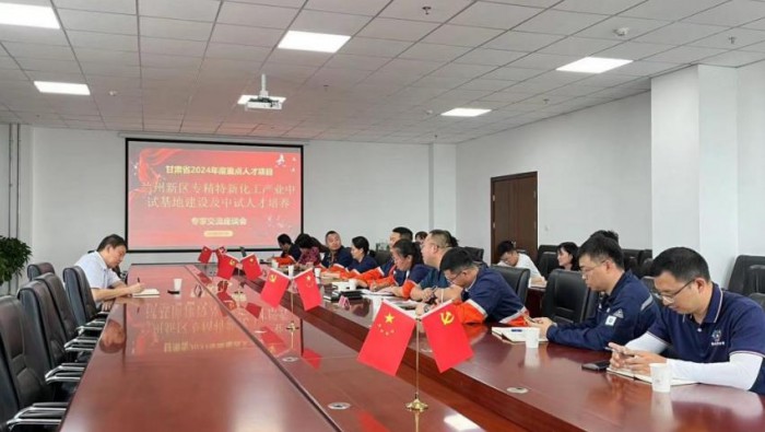 ������ѧ���ӹ��������о�Ժ��Ժ������ˡ����ר���������Ի���