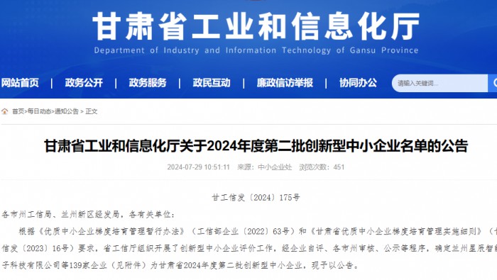 ϲѶ | ר�����·�������������3����������С��ҵ